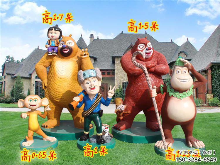 龙华广场维尼熊雕塑，卡通水景雕塑，抽象效果