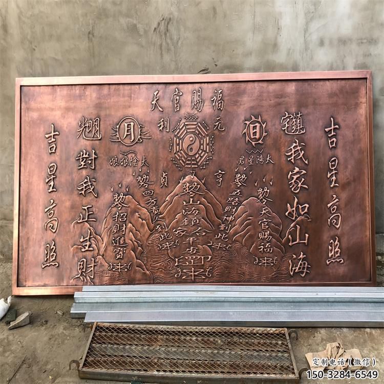 三门峡浮雕雕塑厂家 三门峡浮雕雕塑厂家