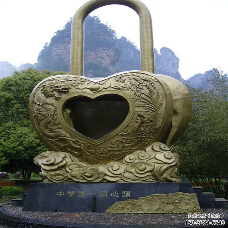 许昌艺术同心锁雕塑承接，景区案例，公园锁子雕塑定制