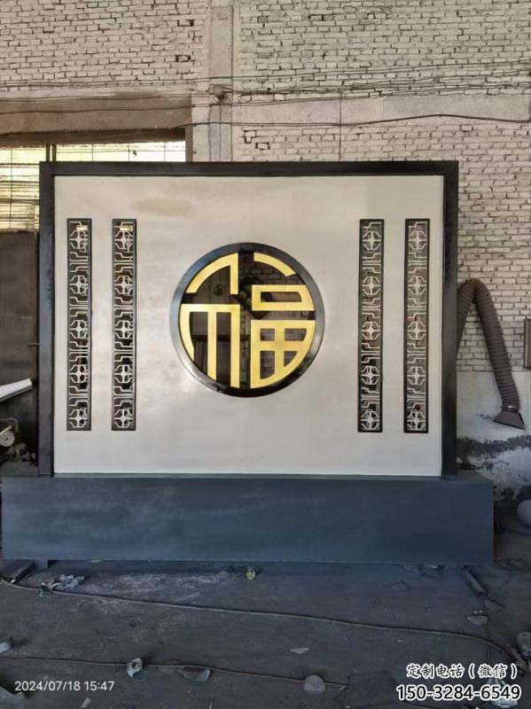 焦作景墙雕塑预定