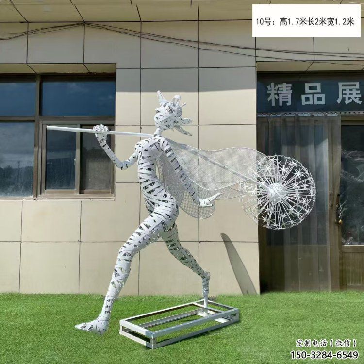 驻马店舞者雕塑厂家 驻马店舞者雕塑厂家
