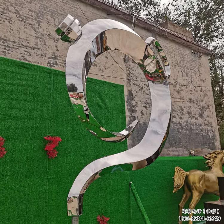 驻马店房地产天壶雕塑厂，户外雕塑，地产天壶雕塑制造