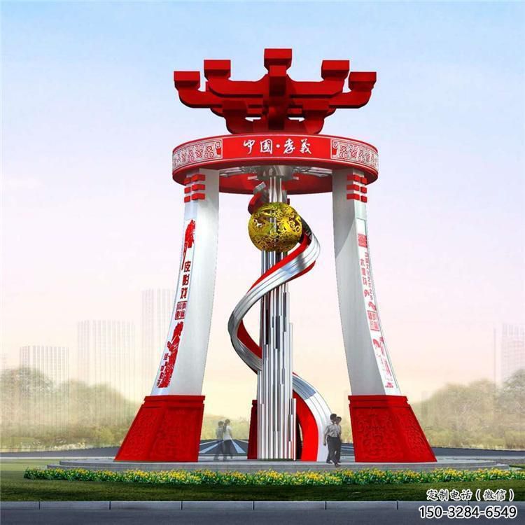 城市精神堡垒雕塑，地标文明建筑不锈钢雕塑