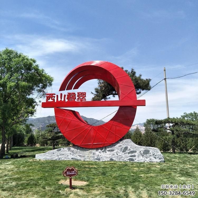 南京房地产精神堡垒雕塑 南京房地产精神堡垒雕塑