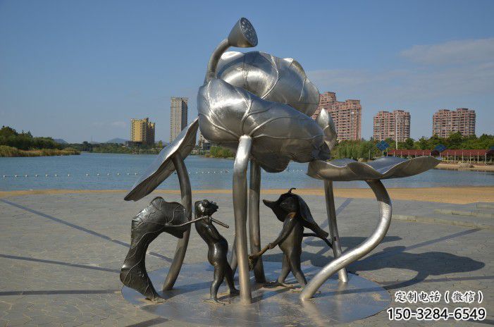 宜春莲蓬嬉戏雕塑，城市植物景观雕塑，不锈钢镜面效果