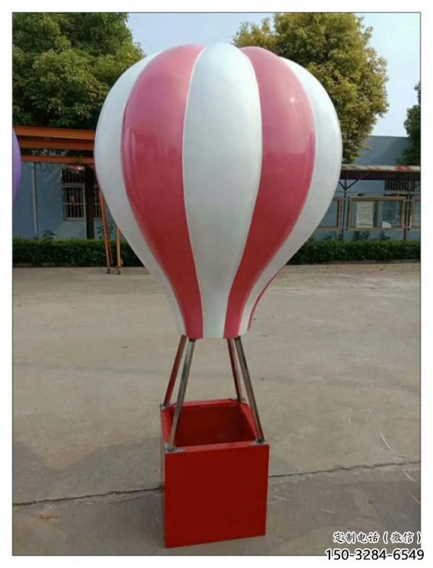 街道气球雕塑，锻造景观雕塑，古铜效果
