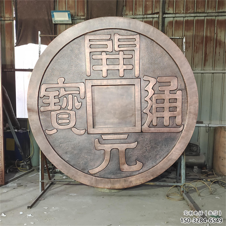 忻州墙体浮雕优价，村标概念，墙体浮雕厂家精品