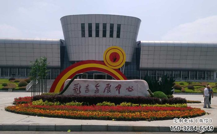 临汾企业标识拱门雕塑，不锈钢地标大门雕塑生产