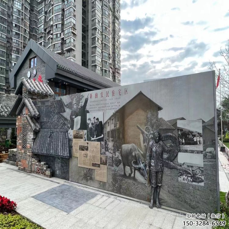 宝鸡锻钢浮雕供求，露天雕塑，广场锻铜浮雕制作
