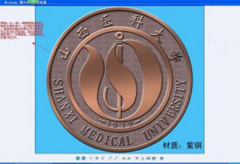 阿拉善盟喷漆?；盏袼?/>
                    <strong>阿拉善盟喷漆?；盏袼?/strong>
                  </a>
                </li>
                                <li>
                  <a href=