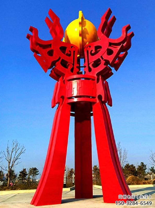新城精神堡垒火球雕塑，城市建筑雕塑，创意艺术设计