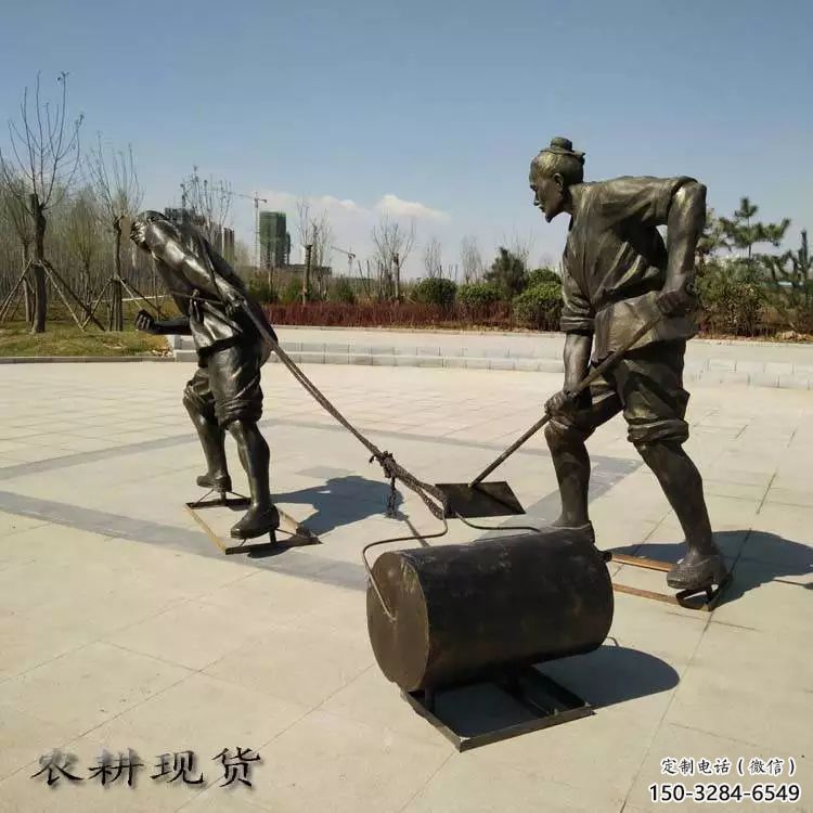 宝鸡民俗农夫雕塑