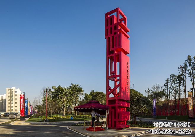 尼木住宅小区精神堡垒雕塑 尼木住宅小区精神堡垒雕塑