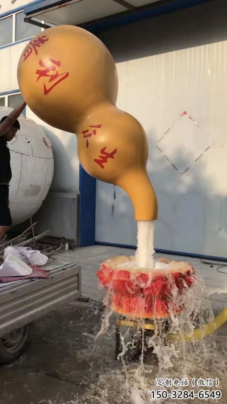 林芝企业葫芦雕塑 林芝企业葫芦雕塑