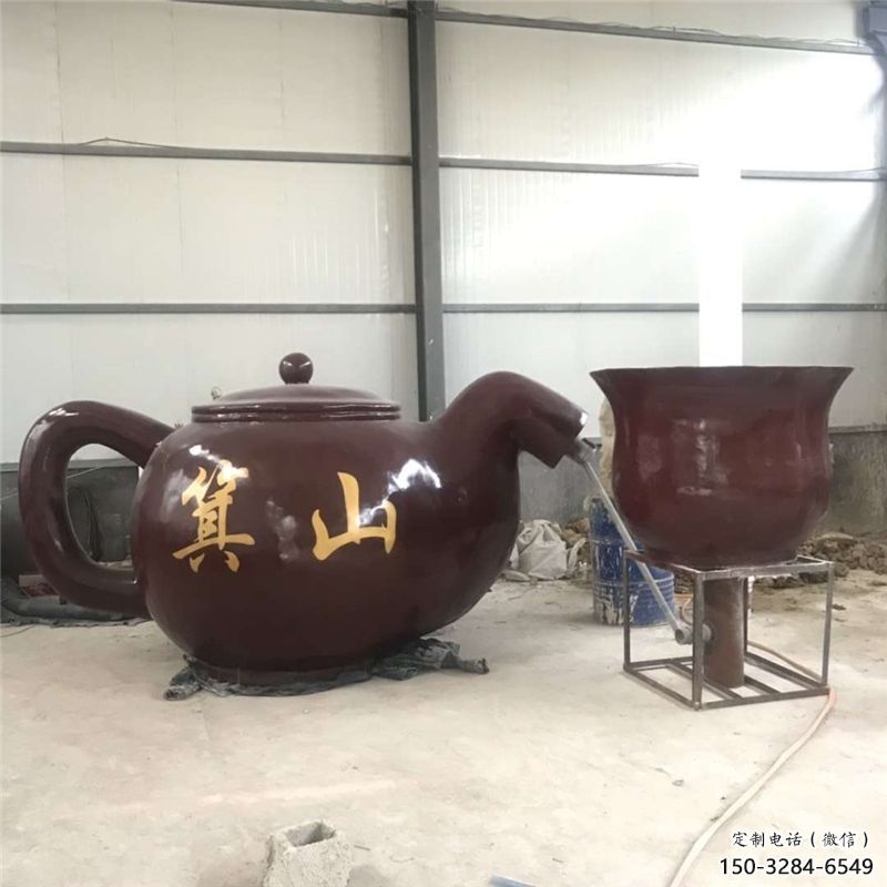 山南商业街酒壶雕塑
