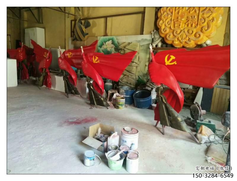 山南园林国旗雕塑，喷漆党建雕塑，烤漆形式
