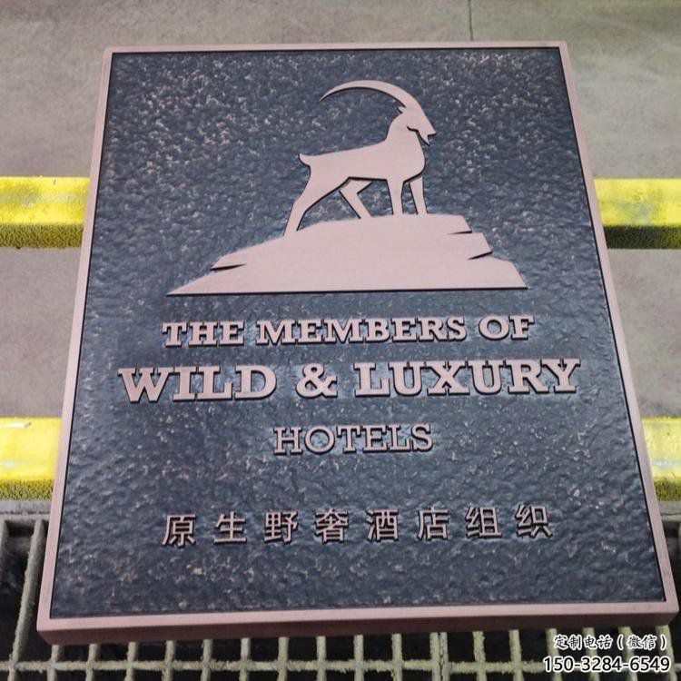 塔城景观浮雕服务商，美陈雕塑，墙体浮雕厂家精选