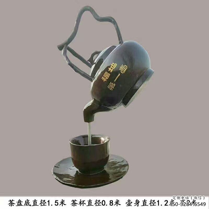 昌吉玄关悬壶雕塑 昌吉玄关悬壶雕塑