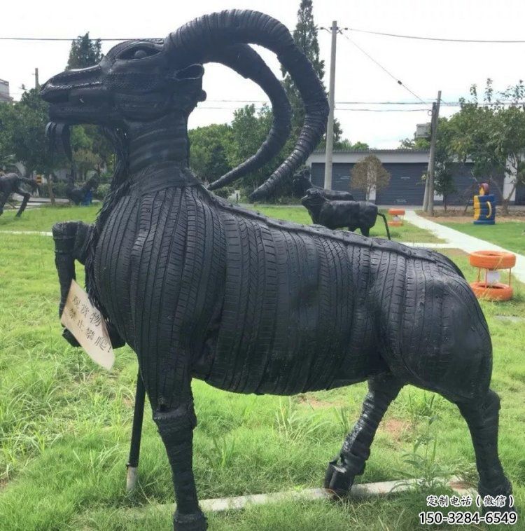喀什轮胎山羊雕塑供应，公园雕塑，铸铜轮胎羊雕塑供求