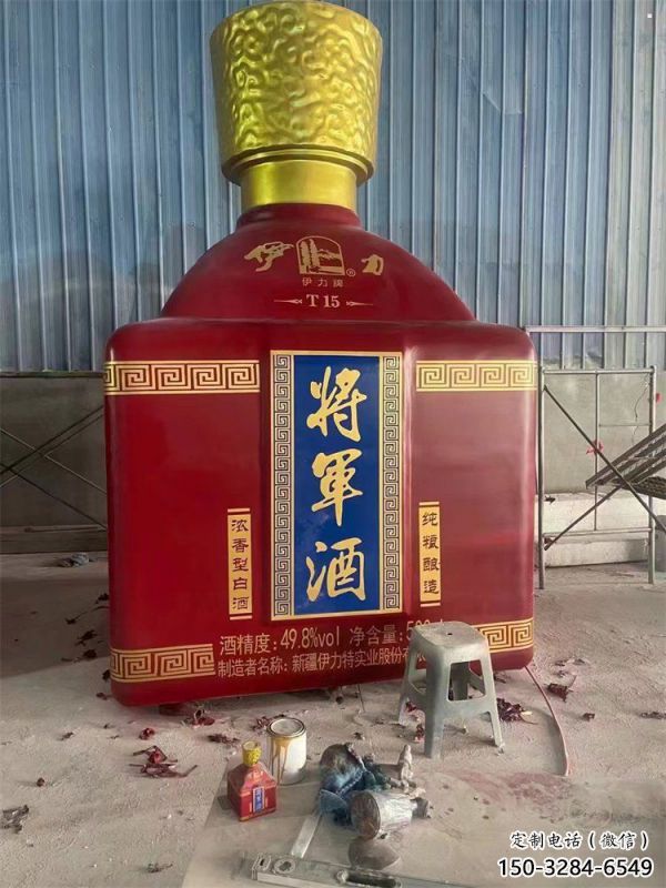 昭通洋酒瓶雕塑选定，景观雕塑，玻璃钢洋酒瓶雕塑造型生产商