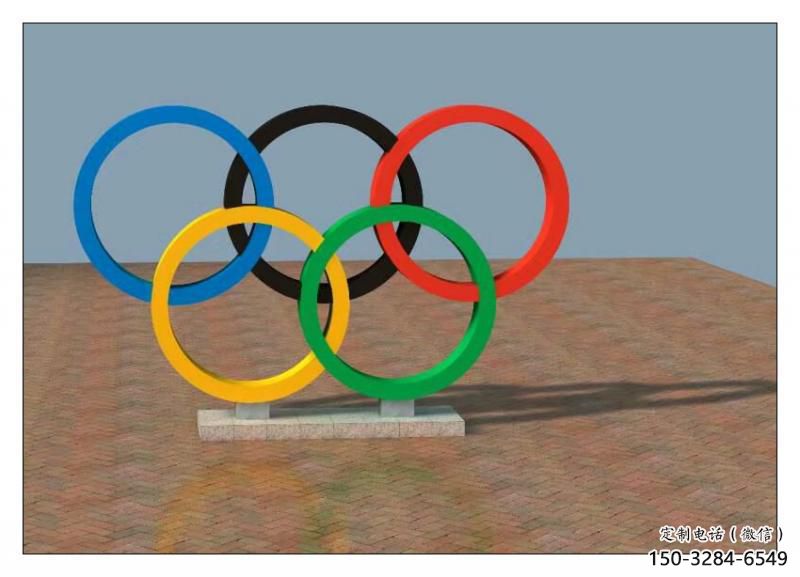 五华五环不锈钢雕塑，现代景观摆件，烤漆工艺制作