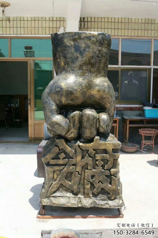 上城握拳雕塑订做，欧式风格，玻璃钢握拳雕塑厂家选定