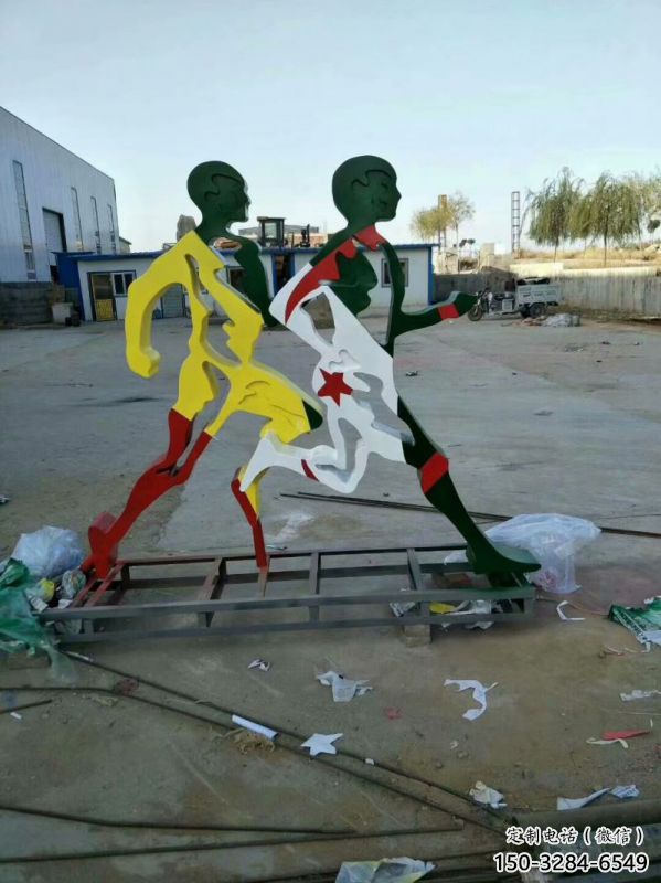 余杭赛跑雕塑，镂空工艺制作，不锈钢烤漆体育人物雕塑