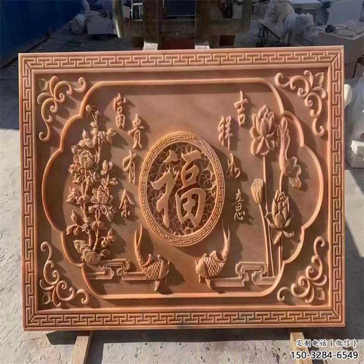 杭州浮雕制造商，室外软装，景观福字浮雕制作厂家