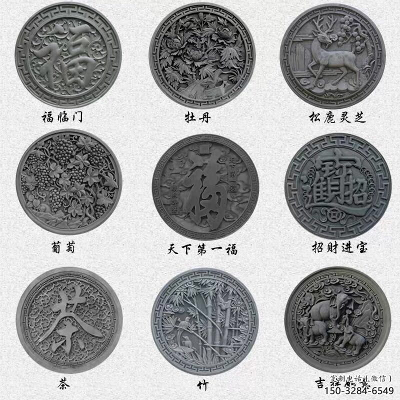 湖州金属福字浮雕制作，城市装饰，福字浮雕标准