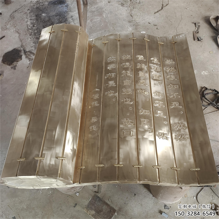 万盛金属浮雕制作，铸铜组合，公共校园浮雕厂家