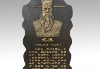 玉溪景观浮雕供应，校园雕塑，铸铜人物浮雕供求