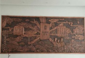 下城标志浮雕精选，多彩艺术，锻铜浮雕生产厂家