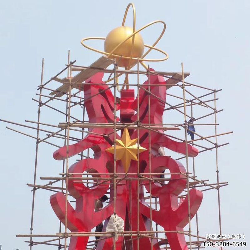 万盛景观科技之星雕塑选用，美陈雕塑，抽象不锈钢科技之星雕塑标准