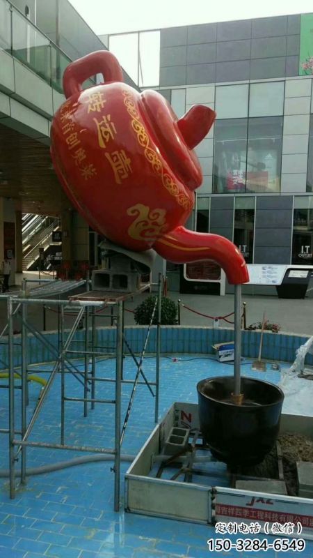 巴南铁艺水景天壶雕塑，喷泉雕塑，抽象天壶雕塑制作