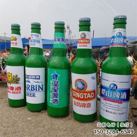 啤酒瓶雕塑供給，戶外雕塑，玻璃鋼啤酒瓶雕塑選用