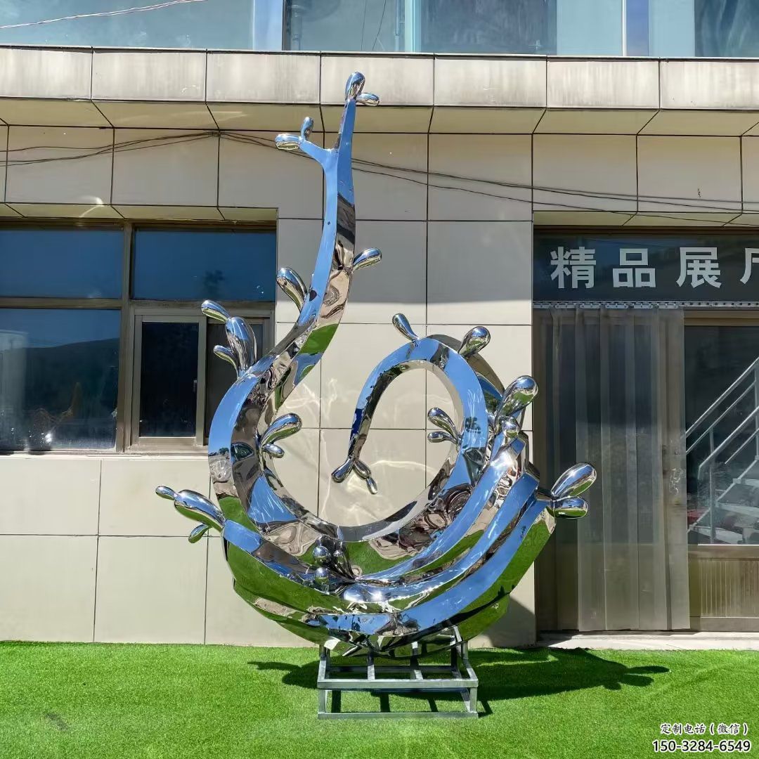 抽象不锈钢镜面浪花雕塑造型 抽象不锈钢镜面浪花雕塑造型